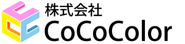 株式会社CoCoColor（ココカラー）